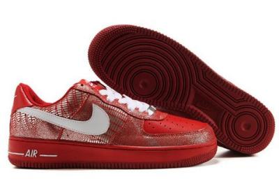 air force 1-1631